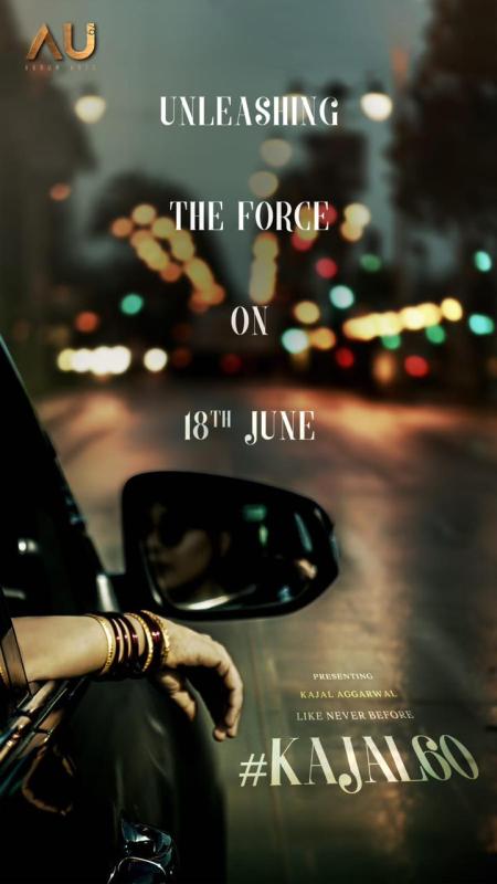 Glimpse of Kajal Aggarwal's women-centric film to be released tomorrow