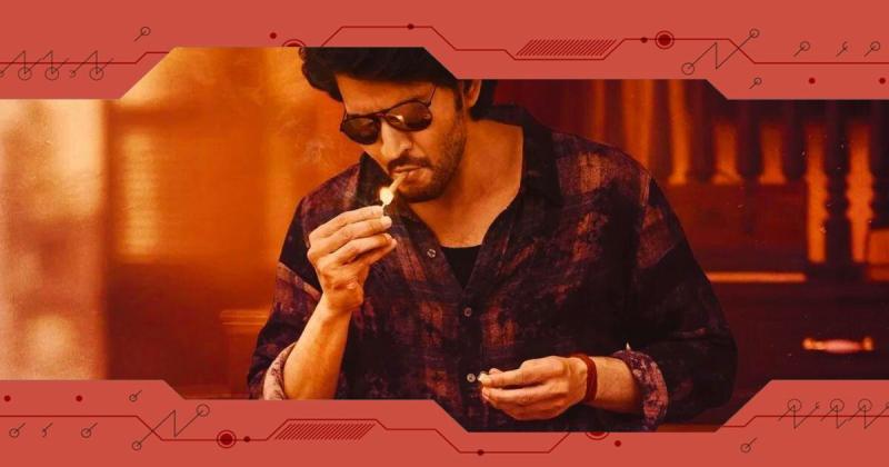 OTT When and where to watch Guntur Kaaram?