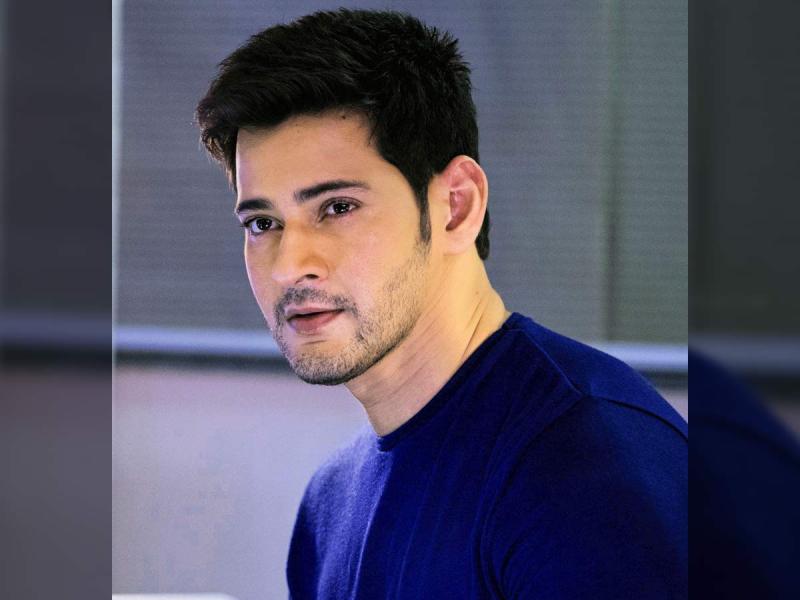 Mahesh Babu stops film reviewing job