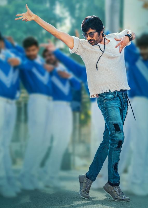 Ravanasura Third Single Veyyinokka Jillala Varaku Launched