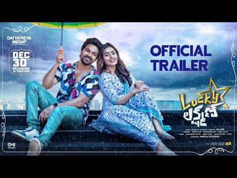 Trailer of Sohel-starrer 'Lucky Lakshman' unveiled