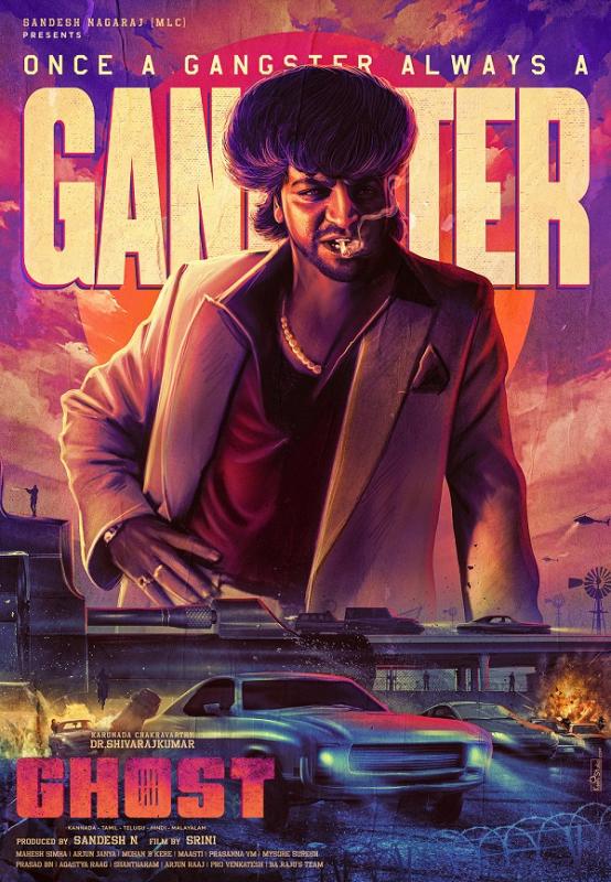 Electrifying Retro Motion Poster Of  Shiva Rajkumar's Action Spectacle GHOST