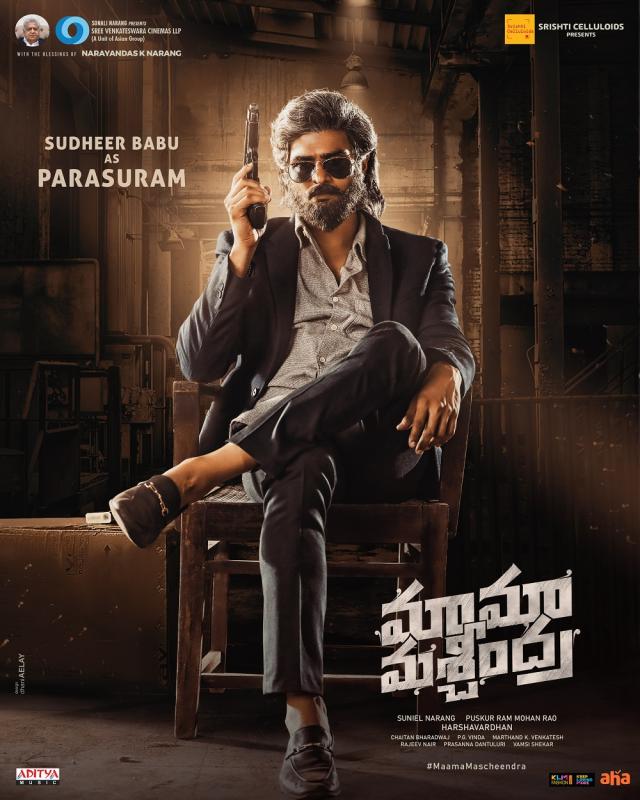 Nitro Star Sudheer Babu, Mama Mascheendra Parasuram Look Out