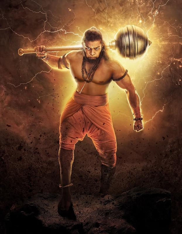 Countdown begins: Two weeks for the arrival of mighty Adipurush. Makers unveiled Hanuman poster.