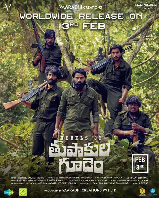 'Rebels of Thupakulagudem' Received U A Censor Certificate, Releasing On February 3rd