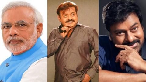 Chiranjeevi, NTR, Modi extend condolences to Vijayakanth's death