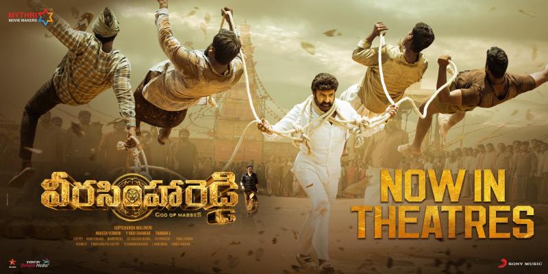 Box Office  Sensational start to Veera Simha Reddy