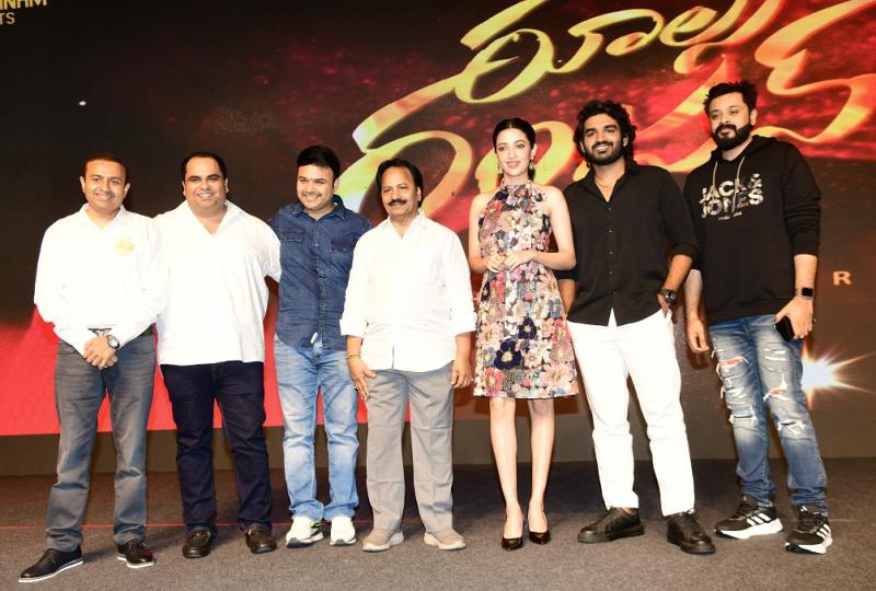 Rules Ranjann is going to be a fun-filled entertainer  A.M Rathnam