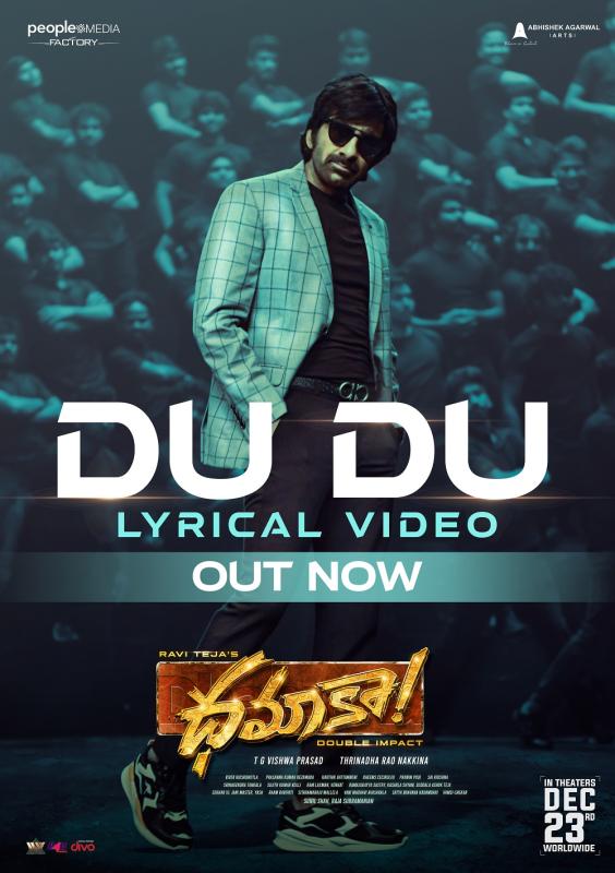Lyrical Video Of Du Du Song From Mass Maharaja Ravi Teja 'DHAMAKA' Unleashed