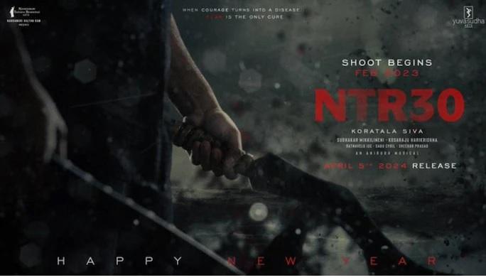Koratala Siva drops an update on NTR30