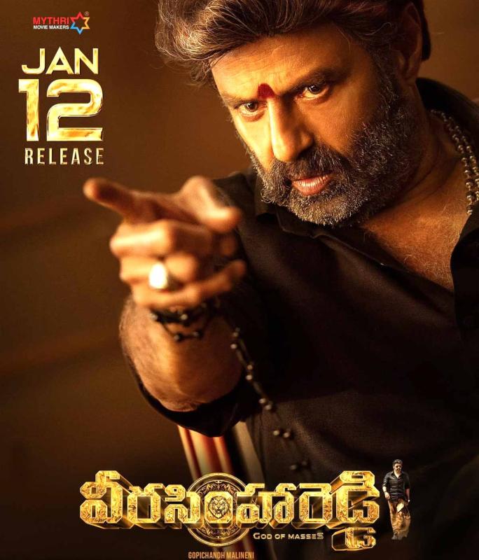 Balakrishna’s Veera Simha Reddy locks prime Sankranthi slot