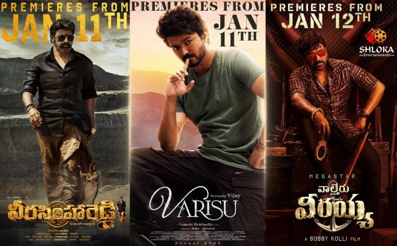 Sankranthi films debuting on OTT this week