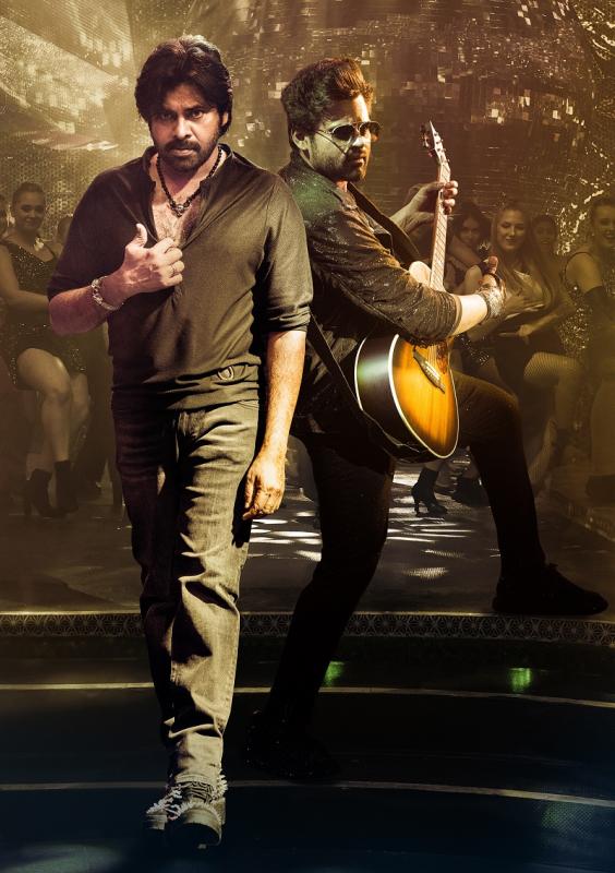 My Dear Markandeya, the first single from Bro, is an electrifying dance number