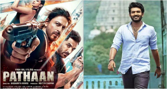 OTT  Ugadi special films for Telugu audience