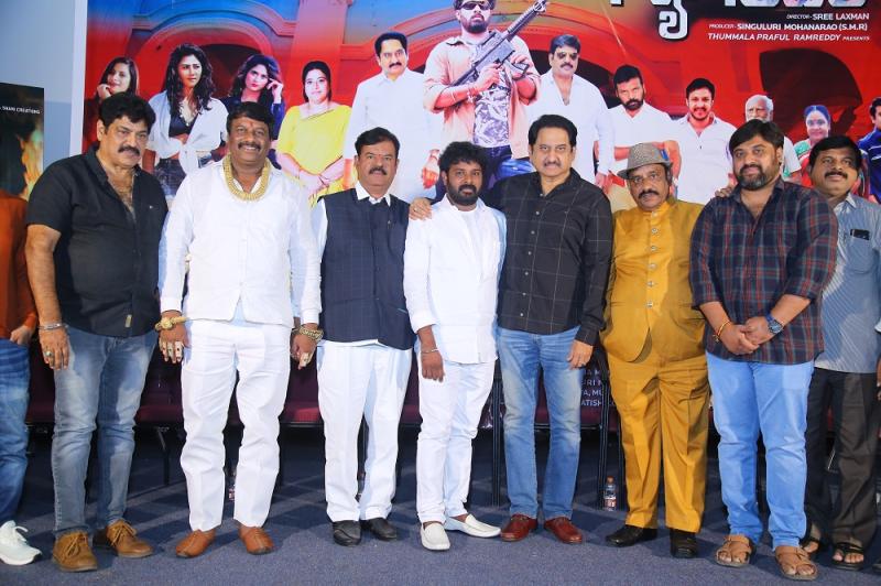 Mohan Krishna’s Gang Leader" Releasing On July 7th