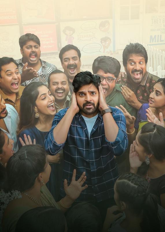 Sree Vishnu’s Samajavaragamana Fun-filled Teaser Unveiled