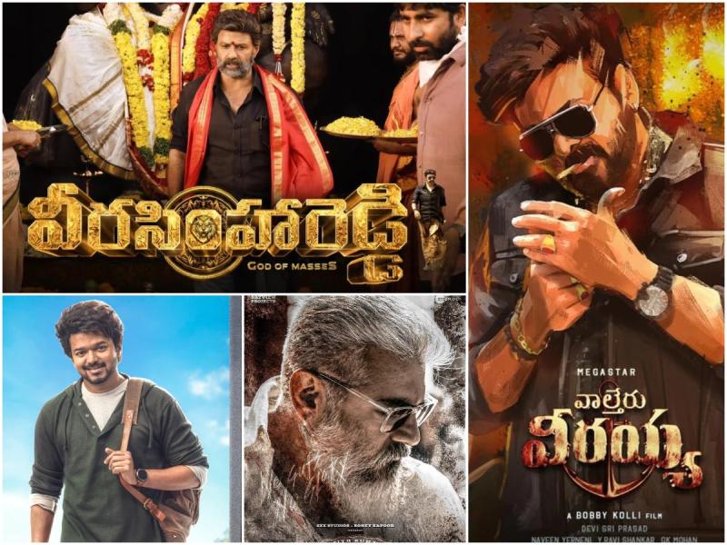 What is the OTT release plan of Sankranthi releases?