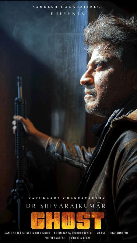 Brand New Poster Of Shiva Rajkumar's Pan India Project GHOST