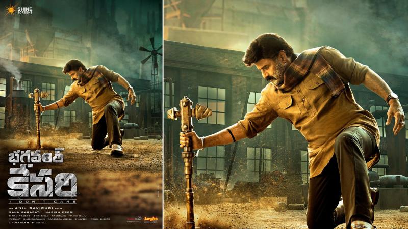 NBK's Bhagavanth Kesari Song Shoot In A Massive Set In RFC