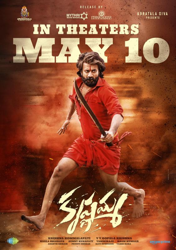 Mythri Movie Makers to release Satyadev's Krishnamma on May 10
