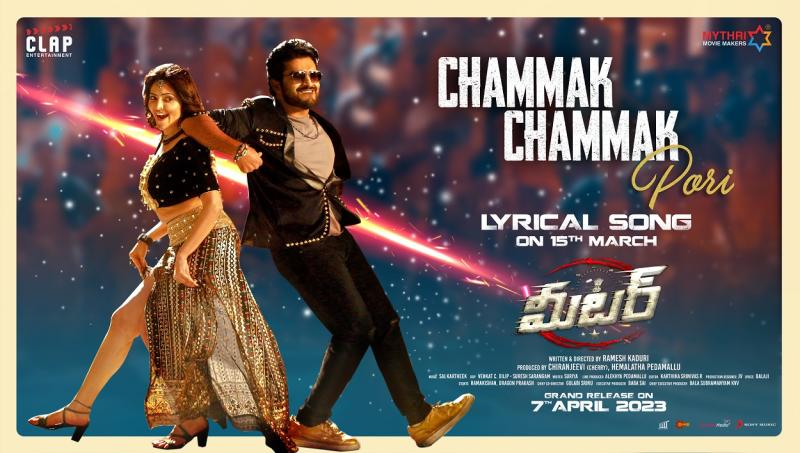 Meter First Single Chammak Chammak Pori On March 15th