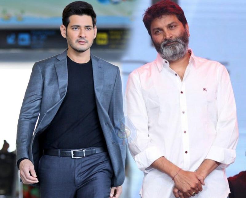 Trivikram to showcase most stylish Mahesh Babu