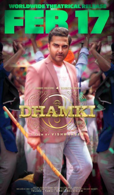 Vishwaksen's Das Ka Dhamki Worldwide Release On February 17, 2023