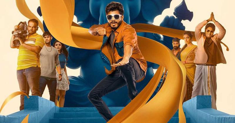 OTT: When and where to watch Gam Gam Ganesha