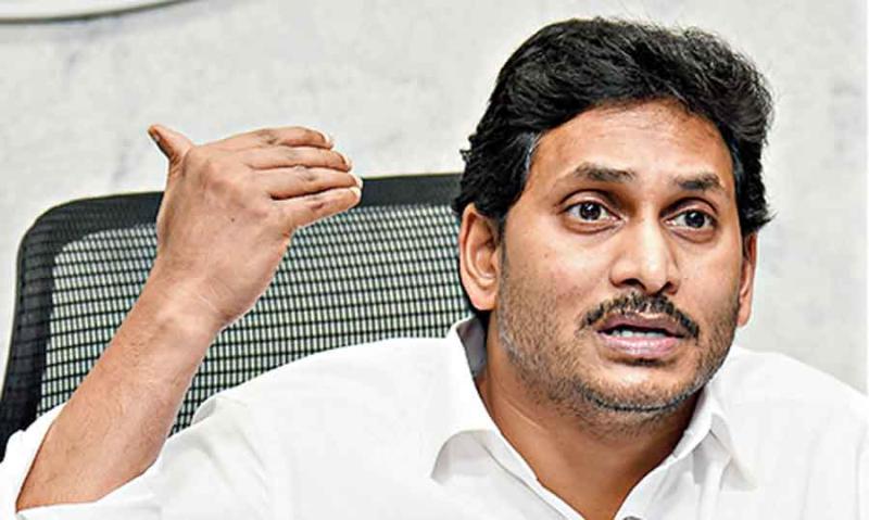 YCP MLA leaves constituency after MLC elections, Jagan furious
