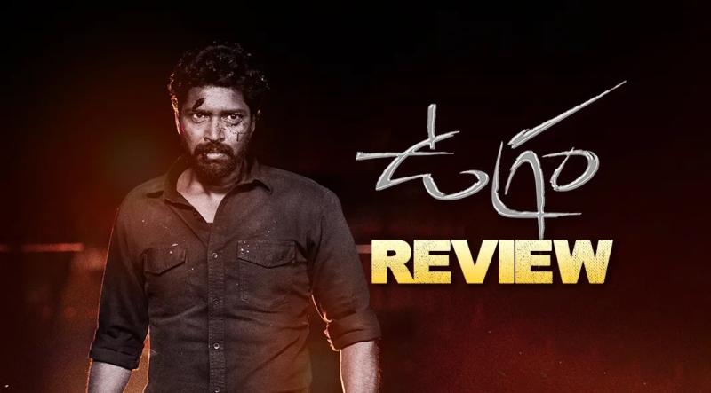 Ugram Review  Dull and diverted cop thriller