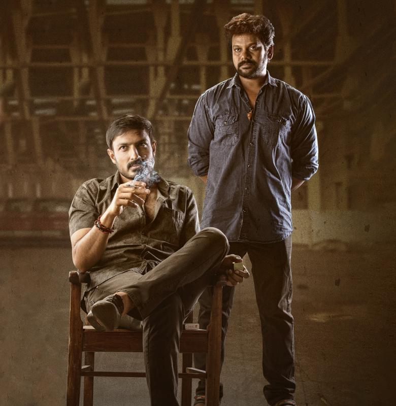 Korameenu Movie to hit the screens on December 31