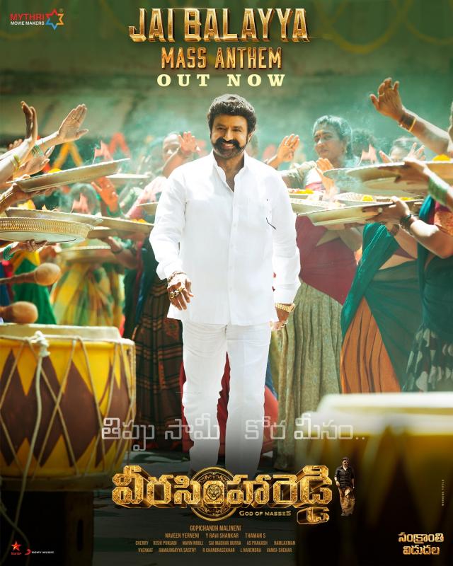 Veera Simha Reddy’s First Single Jai Balayya Mass Anthem out now