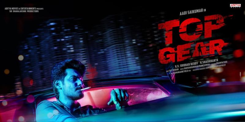 Aadi Saikumar’s Top Gear Theatrical Release On December 30th