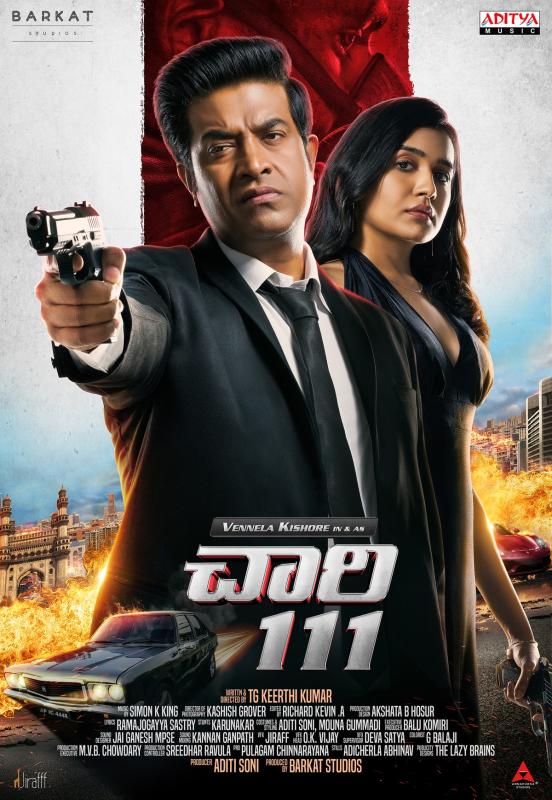 Intriguing First Look of 'Vennela' Kishore from 'Chaari 111'