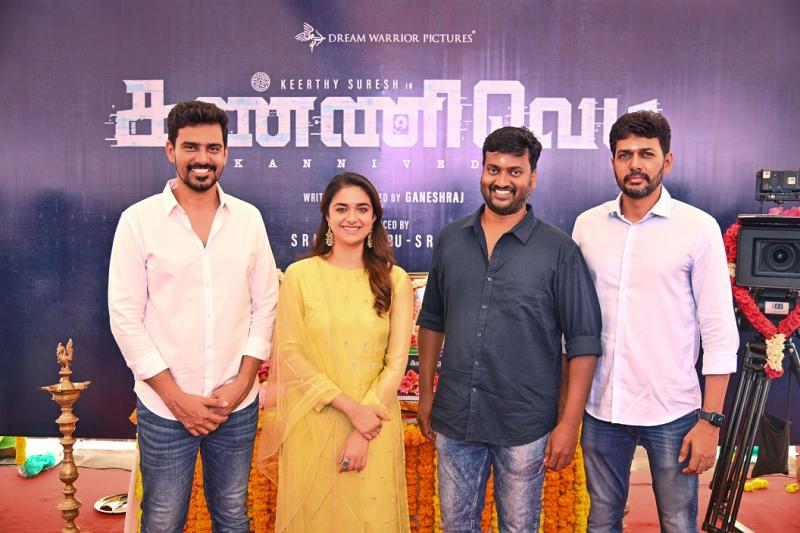 Keerthy Suresh’s Action thriller Telugu-Tamil Bilingual Movie Pooja Held