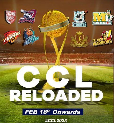 Biggest Stars From 8 Film  Industries Will Come Together For CCL
