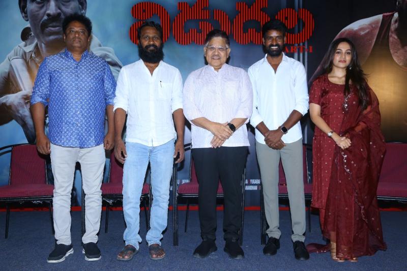 I became emotional and clapped after watching Vidudhala Part 1: Allu Aravind