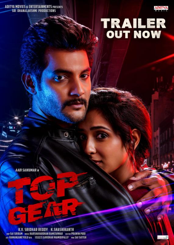 Ravi Teja Launched The Spellbinding Trailer of Aadi Saikumar’s Top Gear