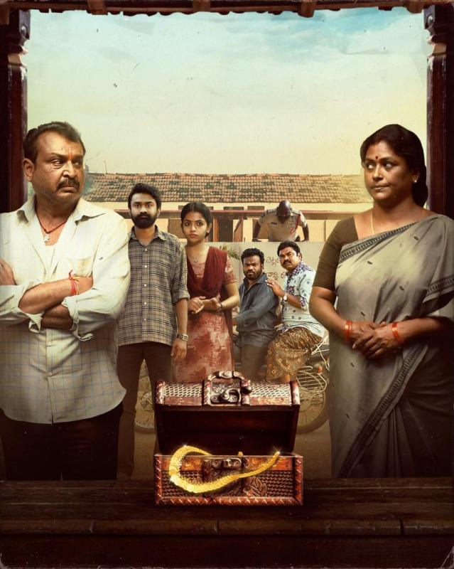 Watch Pucca Telangana family entertainer "Intinti Ramayanam" on aha on 23rd June