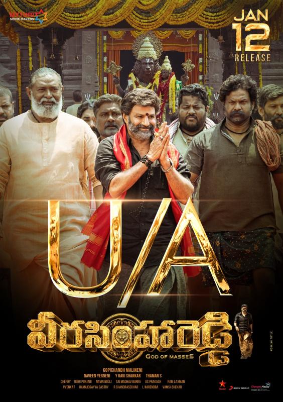 Veera Simha Reddy Gets U A Censor Certificate