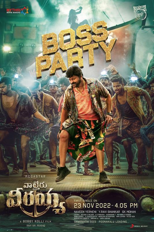 Get ready for Boss Party song On November 23rd