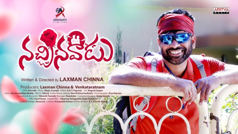 ‘Naa Manasu Ninnu Chera’ from ‘Nachinavadu’ is lovely and romantic