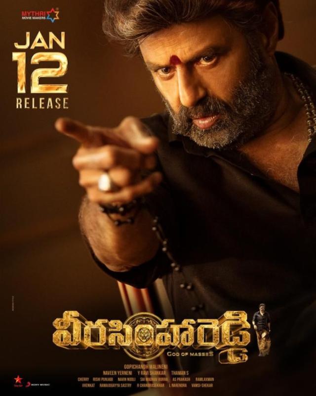 Nandamuri Balakrishna, Veera Simha Reddy Movie Shooting Completed