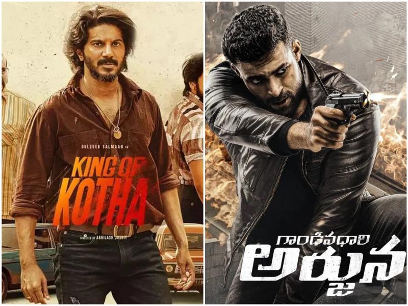 Low buzz for this weekend's new releases