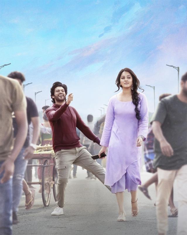 Naveen Polishetty and Anushka starrer Miss Shetty Mr Polishetty third single Lady Luck is out now