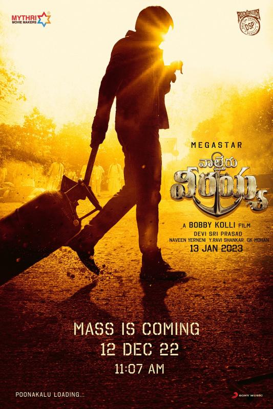 Ravi Teja’s First Look From Waltair Veerayya On December 12th