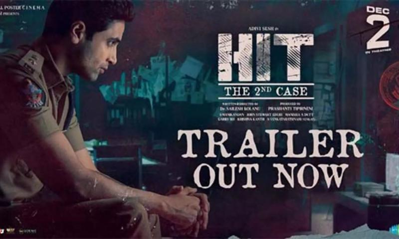 HIT 2 Trailer Big Action, Bigger Thrills