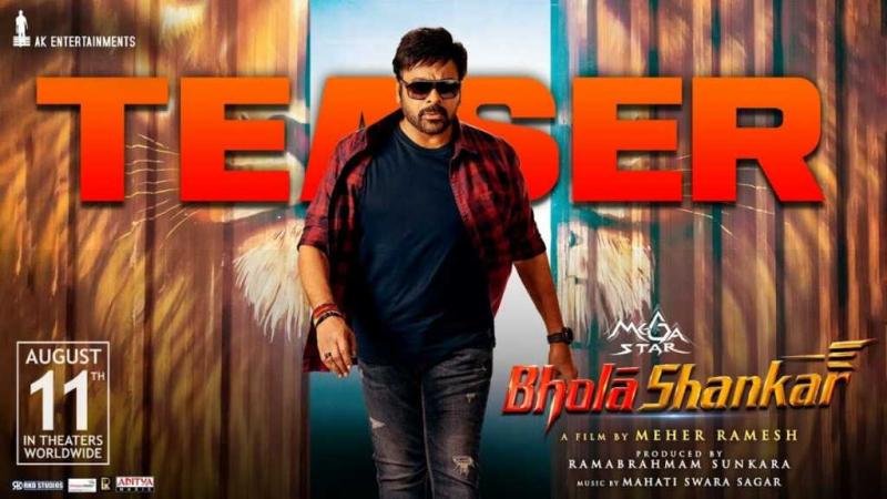 Chiranjeevi's Action Entertainer Bholaa Shankar Mega Mass Teaser Unveiled