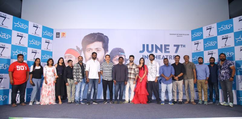 Namo with all young team to hit theatres on June 7!