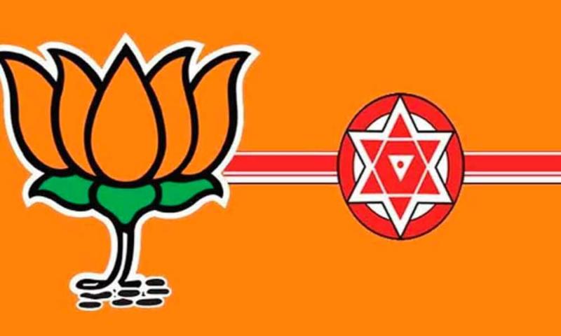 BJP  JanaSena's votes will be polled for us